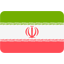 ايران